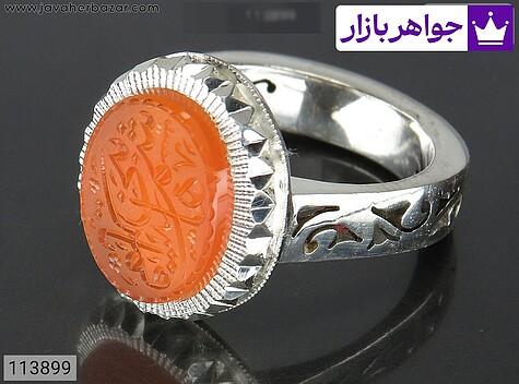 انگشتر نقره عقیق یمنی نارنجی خاک تربت کربلا مردانه دست ساز [یا قمر بنی هاشم] - 113899